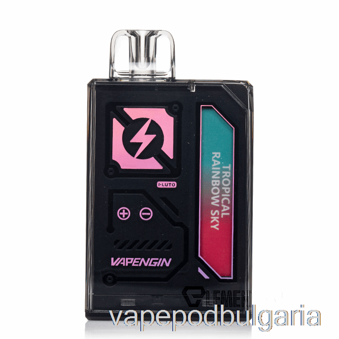 Vape Течности Vapengin Pluto 7500 за еднократна употреба Tropical Rainbow Sky